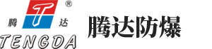 海口秀英船桡百货商行
