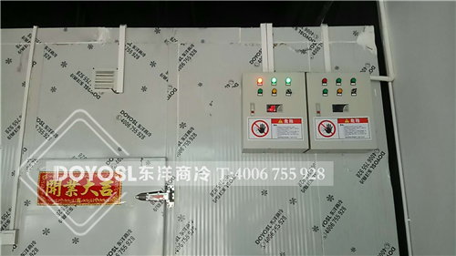 深圳沙井海鮮批發(fā)市場(chǎng)冷藏庫(kù)案列，冷庫(kù)，冷庫(kù)造價(jià)表 ，冷庫(kù)建造 ，冷庫(kù)除濕機(jī)， 冷庫(kù)安裝，2019冷庫(kù)補(bǔ)貼政策，500立方冷庫(kù)造價(jià)表 ，60立方冷庫(kù)用幾p外機(jī)，100平方冷庫(kù)造價(jià)， 農(nóng)村冷庫(kù)建造方法， 冷庫(kù)工程報(bào)價(jià)表，教你如何經(jīng)營(yíng)冷庫(kù)生意， 動(dòng)遷冷庫(kù)按多少錢一平 ，冷庫(kù)前景及利潤(rùn)