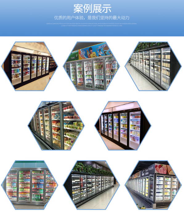 冰柜冷柜冰堵如何處理，什么原因造成