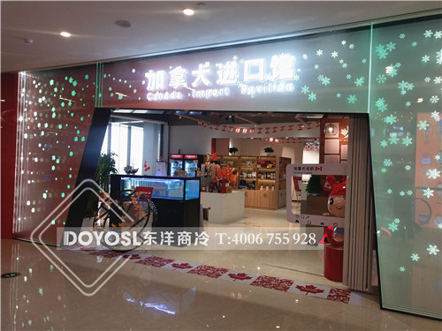 微信圖片_20191203151942.jpg